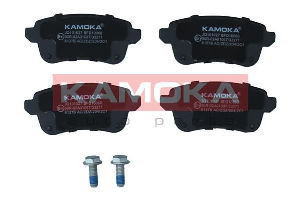 KAMOKA SET PLACUTE FRANA,FRANA DISC JQ101027