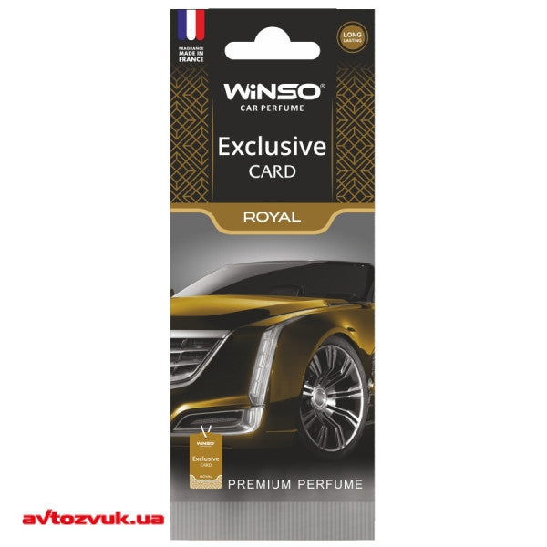 EXCLUSIVE ODORIZANT ROYAL 533160