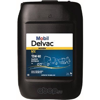 MOBIL DELVAC MODERN 15W40 SUPER D.V4 20L 157336