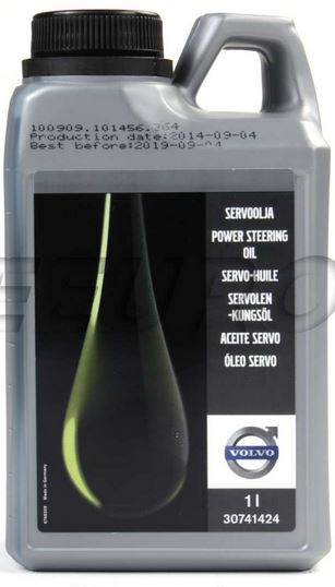 ULEI SISTEM HIDRAULIC SI SERVODIRECTIE 30741424