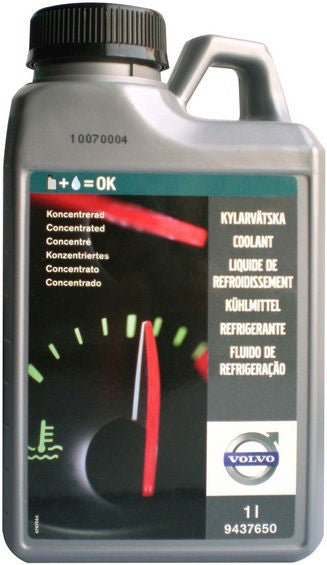 ANTIGEL CONCENTRAT ALBASTRU G11  1L 31439720