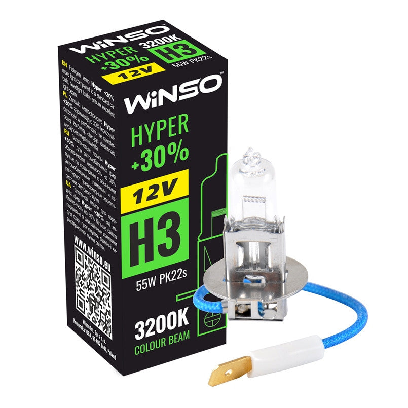12V H3 HYPER +30 55W PK22S 712300