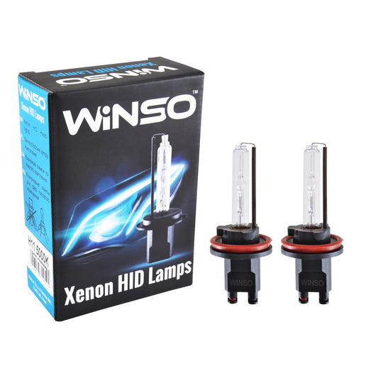 BEC XENON 11 5000K 85V 35W PGJ19-2 KET 719500