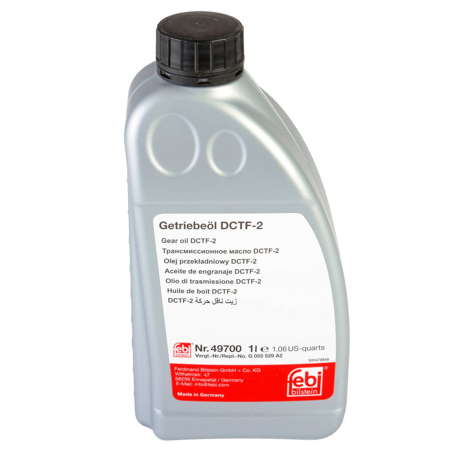 ULEI CUTIE AUTOMATA 1L 49700