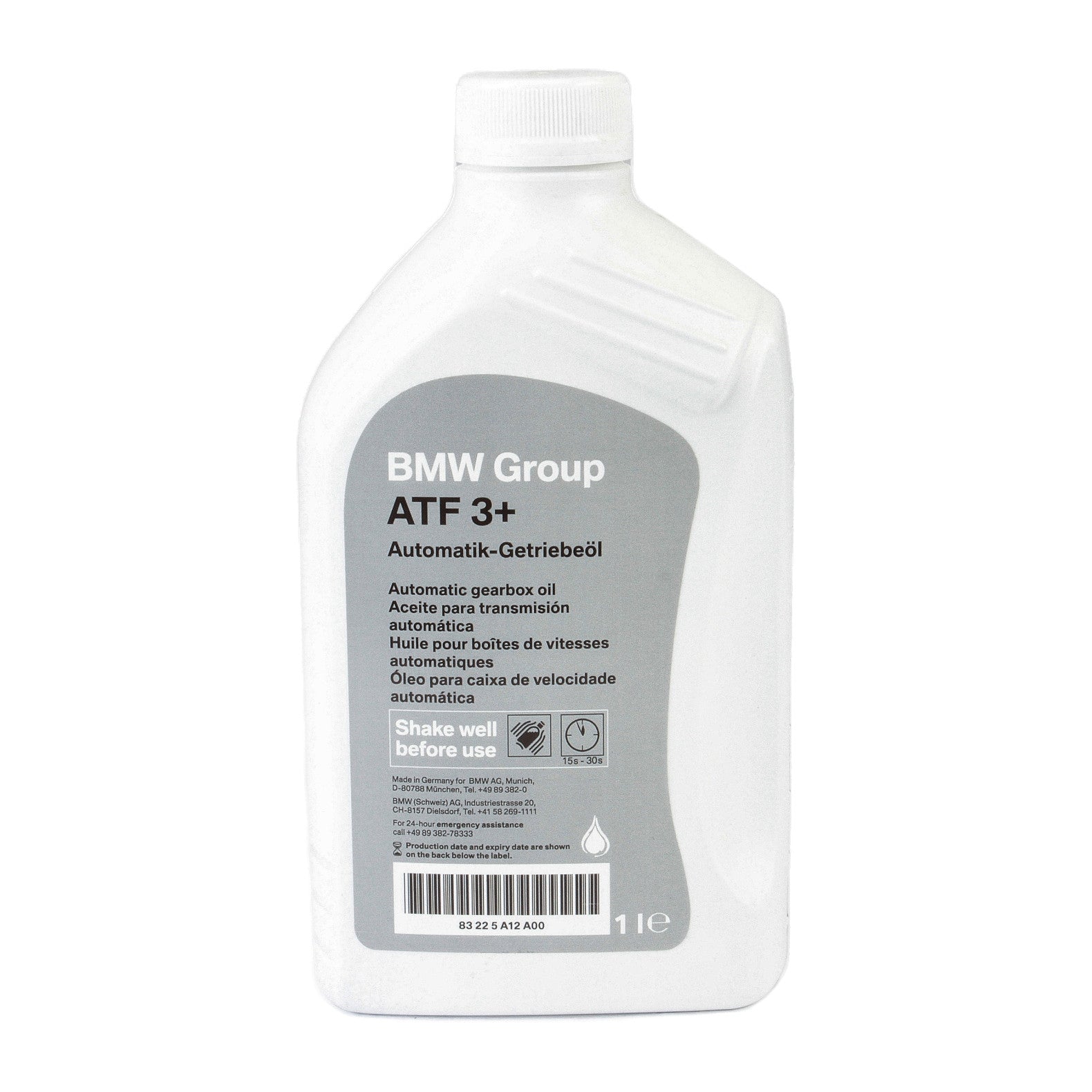 ULEI CUTIE AUTOMATA (ATF 3+)  1L 83225A12A00