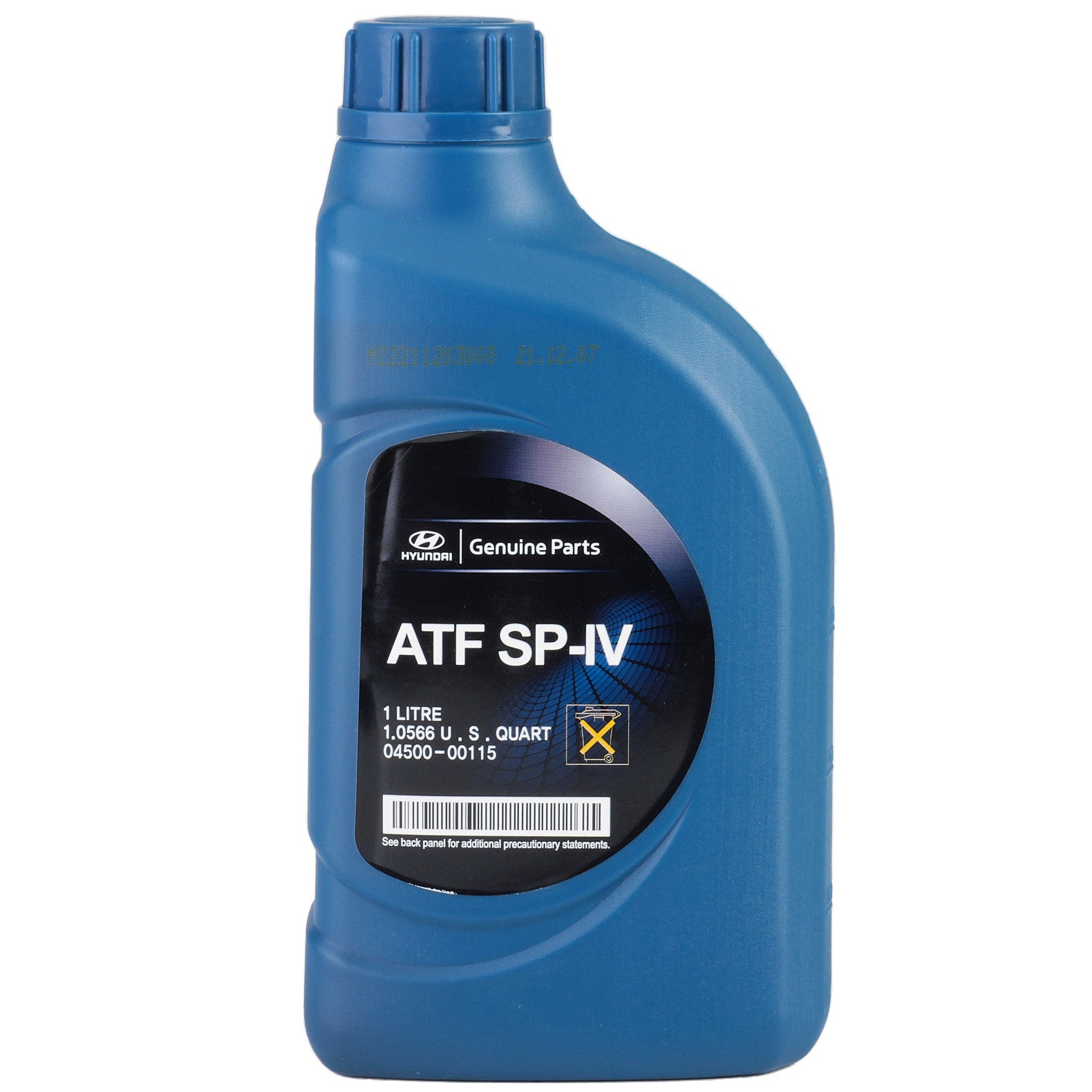 ULEI CUTIE AUTOMATA 1L 0450000115